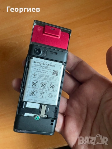 Sony Ericsson W595, снимка 7 - Sony Ericsson - 53676377