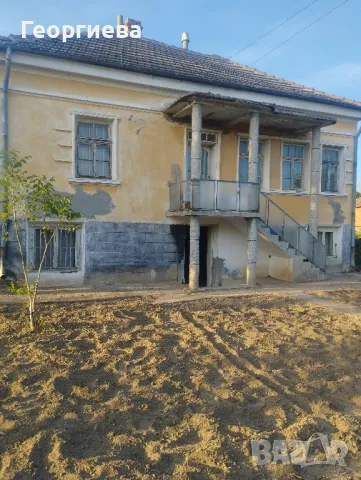 Давам под наем двуетажна къща 