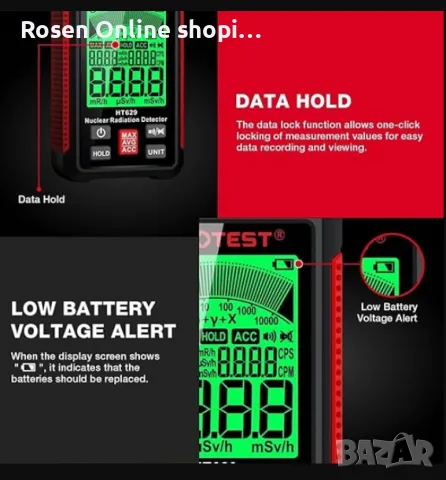 Детектор за измерване на радиация( Дозиметър ) HABOTEST HT-629 Geiger Detector X β γ-Ray Dosimeter , снимка 10 - Друга електроника - 47985462