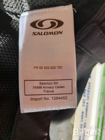 Salomon acti lite туристически панталон размер 48, снимка 5 - Спортна екипировка - 52548061