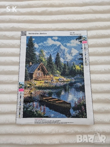 Диамантен гоблен 30/40