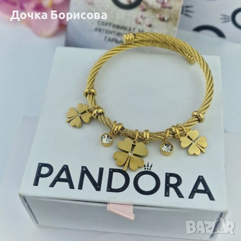 Гривна “Lucky Clover Shine