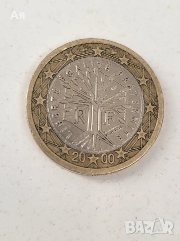 1 euro 2000 