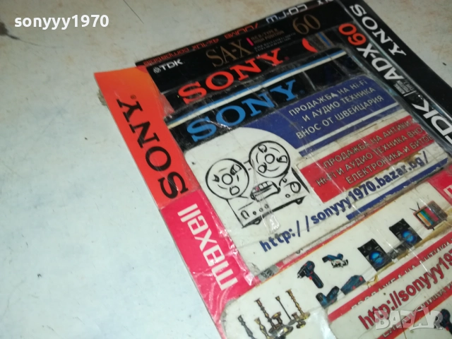 TINA TURNER CD 2409251205, снимка 14 - CD дискове - 51818694