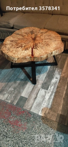 холна маса от бук!