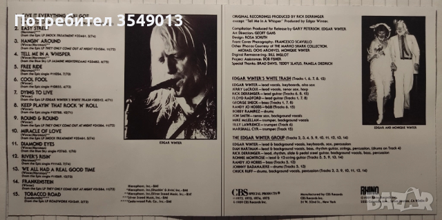 Неофициални cd/ цд дискове - нови 6 лв броя, снимка 15 - CD дискове - 51440746