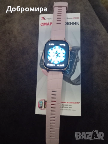 Смарт часовник Xmart , снимка 3 - Смарт часовници - 53727778