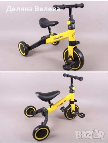 Триколка / колело за баланс 2в1, снимка 1 - Велосипеди - 46417207