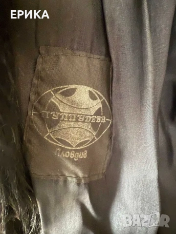 Дамски кожух от яре ПУЛПУДЕВА Пловдив, снимка 2 - Якета - 53971834