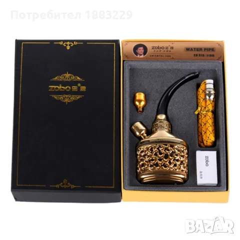 Ново Подаръчен Луксозен Комплект ZOBO Luxury  Original, снимка 2 - Запалки - 47490017