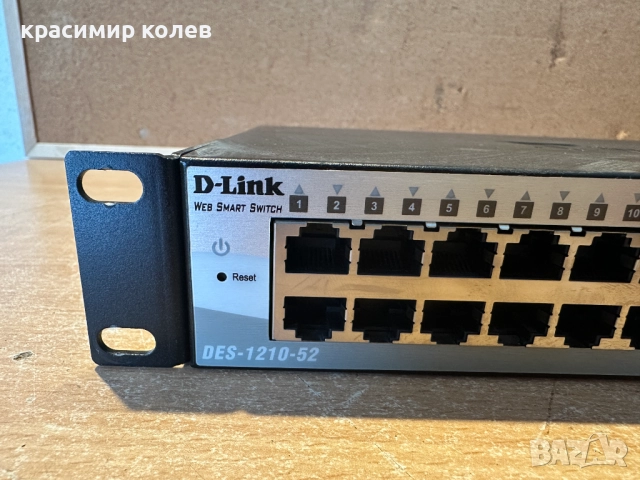 web Smart суич "Link DES-1210-52 ", снимка 3 - Суичове - 52950009