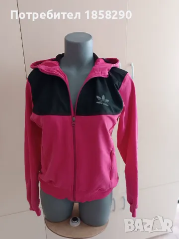 Спортно горнище