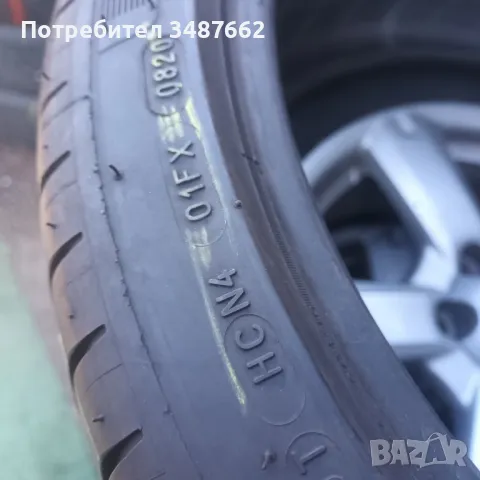 255 35 19 MICHELIN 2бр летни дот 2020г , снимка 6 - Гуми и джанти - 49007615