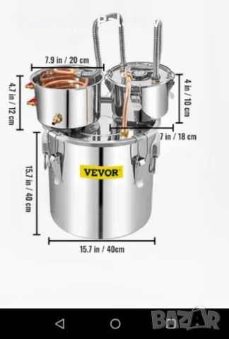 Казан за ракия Vevor V558,50 литра, Неръждавейка и медни серпентини, За дестилация на алкохол, Термо, снимка 5 - Други машини и части - 46913726