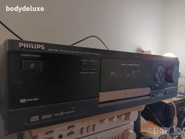 PHILIPS DFR1500 ресийвър, снимка 4 - Ресийвъри, усилватели, смесителни пултове - 30783996