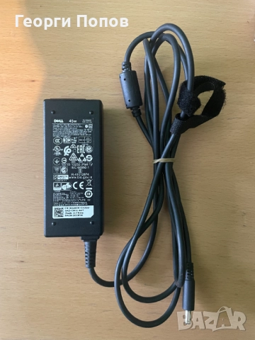 Dell - 45W AC Adapter 4.5мм - Оригинално зарядно за лаптоп