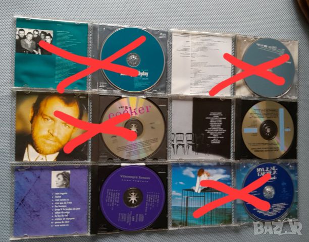 Продавам  СД дискове и плочи  с музика , снимка 7 - CD дискове - 37072506