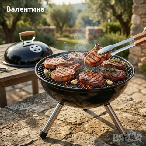 Туристическо барбекю на въглища с кълбовидна форма 37.5 x 45.5 см – компактно и преносимо за градина