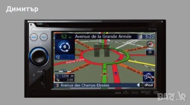PIONEER AVIC-F910BT'' сензорен екран, Навигация,   DVD/USB/CD/MP3 ПЛЕЙЪР, снимка 5 - Аксесоари и консумативи - 48059433