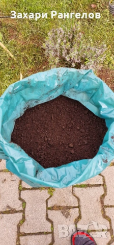 🌿 Натурална сила за Вашата почва – Биотор от Калифорнийски Червей 🌿, снимка 8 - Стайни растения - 54223118