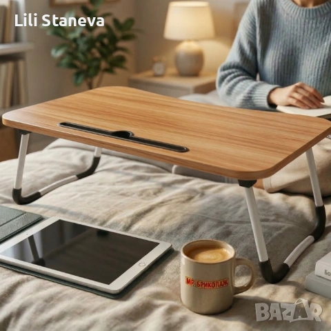 Мултифункционална сгъваема маса за лаптоп или хранене, с поставка за таблет и телефон. , снимка 7 - Други - 53918770