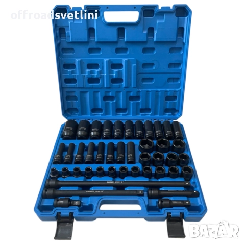 Професионален комплект къси и дълги ударни вложки HAWEK - 43 части, снимка 2 - Други инструменти - 52471940