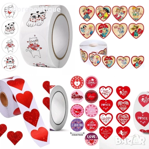 100 бр/ролка Стикери Свети Валентин/ Сърца различни видове и цени