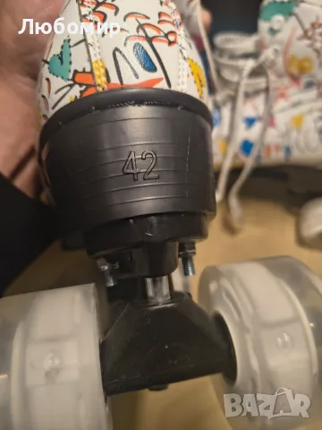 Ролкови кънки Les Nouveaux Urban, четириколесни, размер с два реда, за възрастни,42 номер , снимка 7 - Ролери, кънки - 50196479