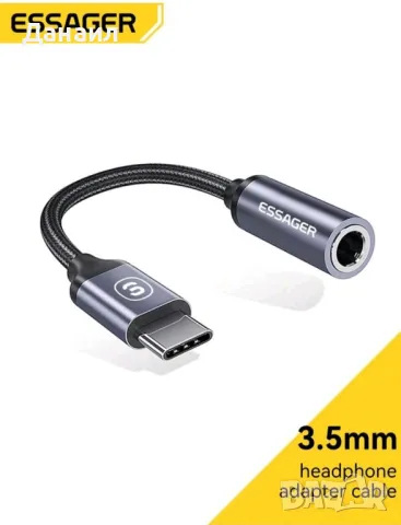 Преходник(адаптер) Essager от USB Type C към 3.5мм(AUX, Ж)
, снимка 1 - Селфи стикове, аксесоари - 48354260