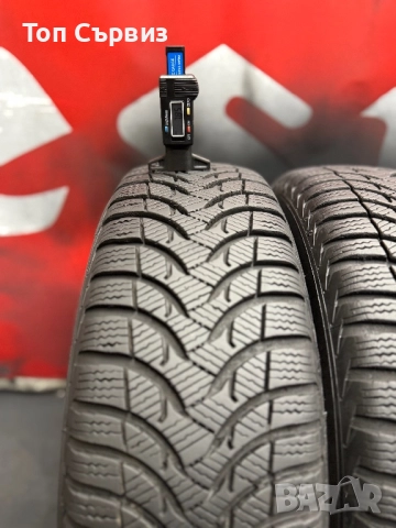 175 65 15, Зимни гуми, Michelin AlpinLA4, 2 броя, снимка 4 - Гуми и джанти - 52564296