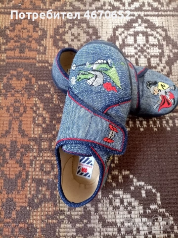 Детски обувки тип пантофки , снимка 3 - Детски обувки - 53334068