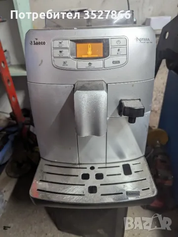 Кафе автомат Saeco intelia , снимка 3 - Кафемашини - 50178441