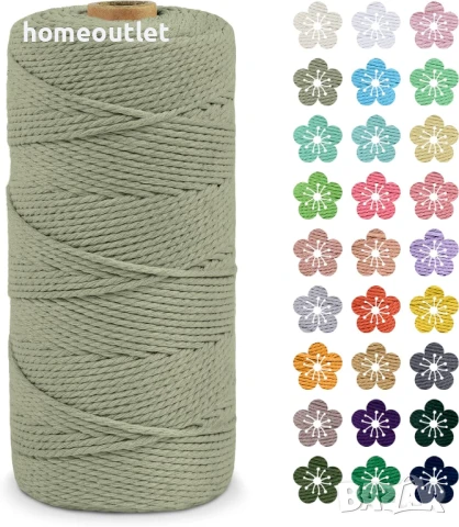 Памучен шнур / въже за макраме X001C3P5PH 2MM/200M HELLGRUN