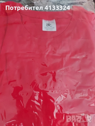 Продавам нови работни панталони и тениски, снимка 3 - Други - 51087731