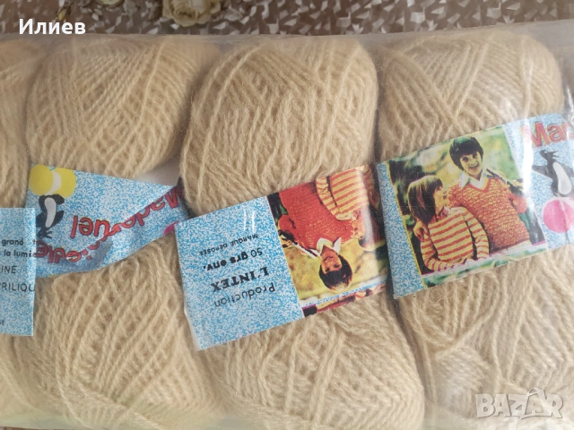 Прежда в четири цвята и два различни сэставо, снимка 10 - Други - 53046446