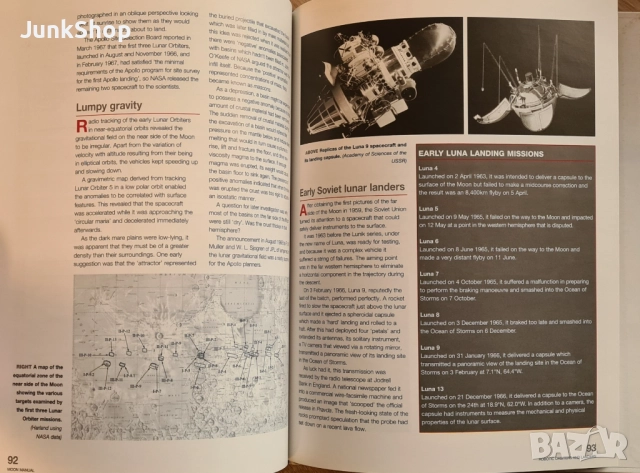 Българска енциклопедия и други научно-популярни книги, снимка 7 - Други - 51781974