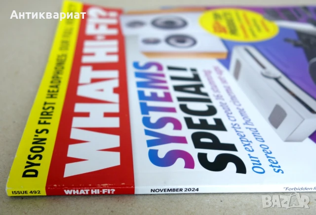 Английски списания за аудио техника "What Hi-Fi?", снимка 14 - Списания и комикси - 49922048