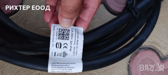 Кабел за зареждане Тип2 към Тип2, снимка 2 - Аксесоари и консумативи - 51723859