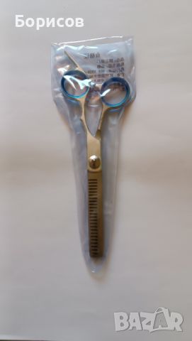 ножици за подстригване на домашни любимци, снимка 2 - Други стоки за животни - 46317662