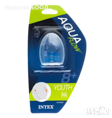 Комплект тапи за уши и щипка за нос, Син.