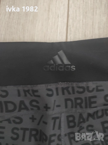 Клин и дънки XS размер , снимка 2 - Клинове - 53056069