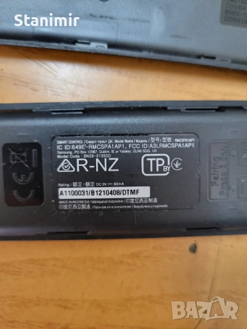 Оригинални тв дистанционни Самсунг Samsung дистанционно / гласов контрол / слънчево зареждане, снимка 8 - Дистанционни - 53366762