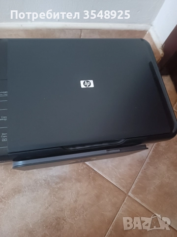 Принтер HP DeskJet F4580, снимка 6 - Принтери, копири, скенери - 52960988