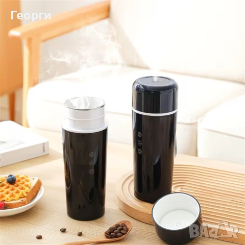 Електрическа кана за кола 420ml, снимка 4 - Аксесоари и консумативи - 53906486