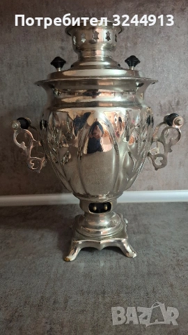 Чисто нов руски електрически самовар СССР 1986г, снимка 4 - Други - 53453297