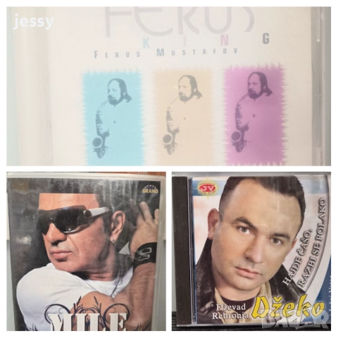 Mile Kitic - Paklene godine / Mile Kitic 2008 / Dzeko I JV/Ferus Mustafov - The king