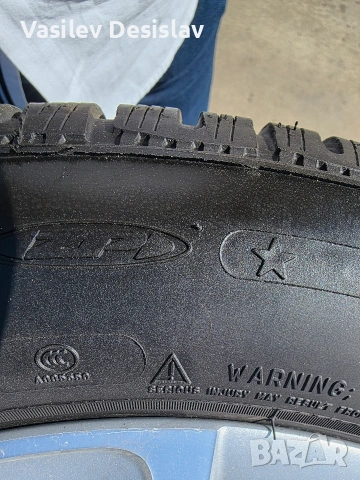 Продавам зимни Michelin Pilot Alpin PA4, RFT, хомологация BMW, DOT 2322, снимка 3 - Гуми и джанти - 53749485