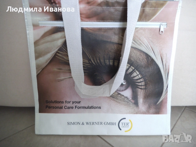 Чанти за ръчен багаж, снимка 4 - Сакове - 52883946