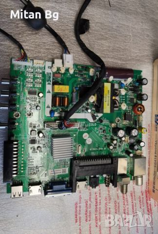 MAINBOARD -MS34631-ZC01-01, снимка 2 - Части и Платки - 45824316