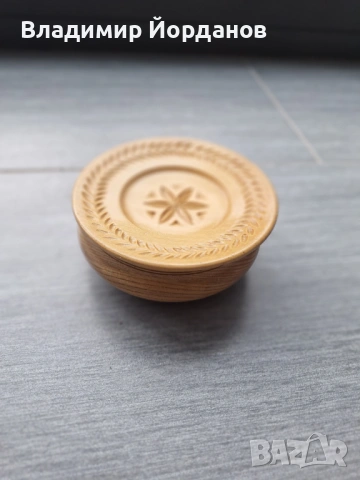 купа за ядки от дърво и чиния като похлупак, снимка 2 - Други - 53327410